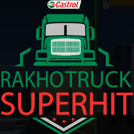 CastrolTruckApp
